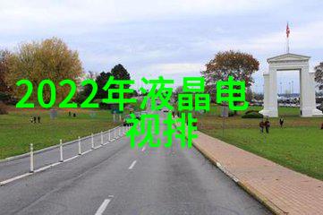 蒸汽发生器工作原理高效能蒸汽生产的科学秘密