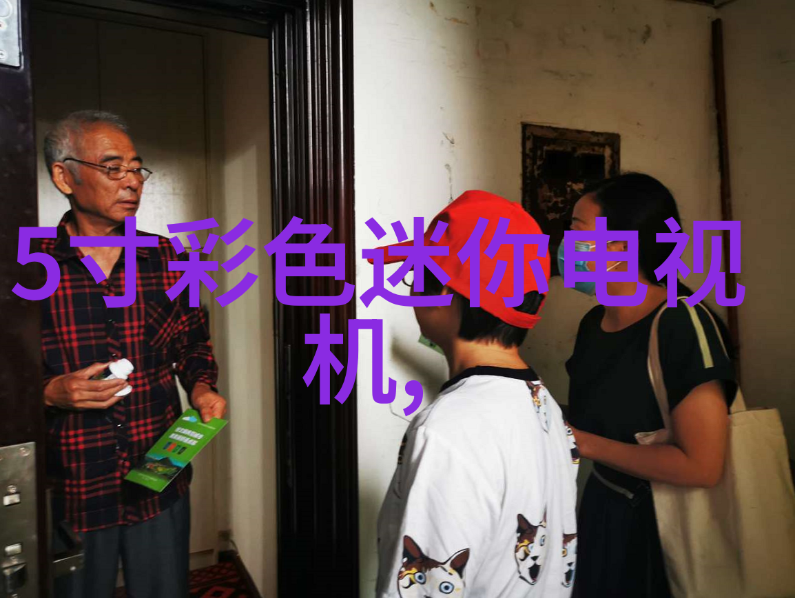 三花智能股票开启量化投资新篇章