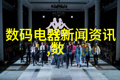 机遇与创新的交响曲郑州工业应用技术学院的未来之歌