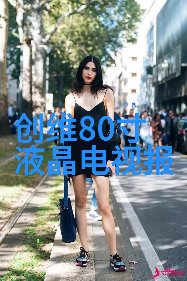 1和0是怎么做的免费观看-数字密码解锁1和0世界的免费视界