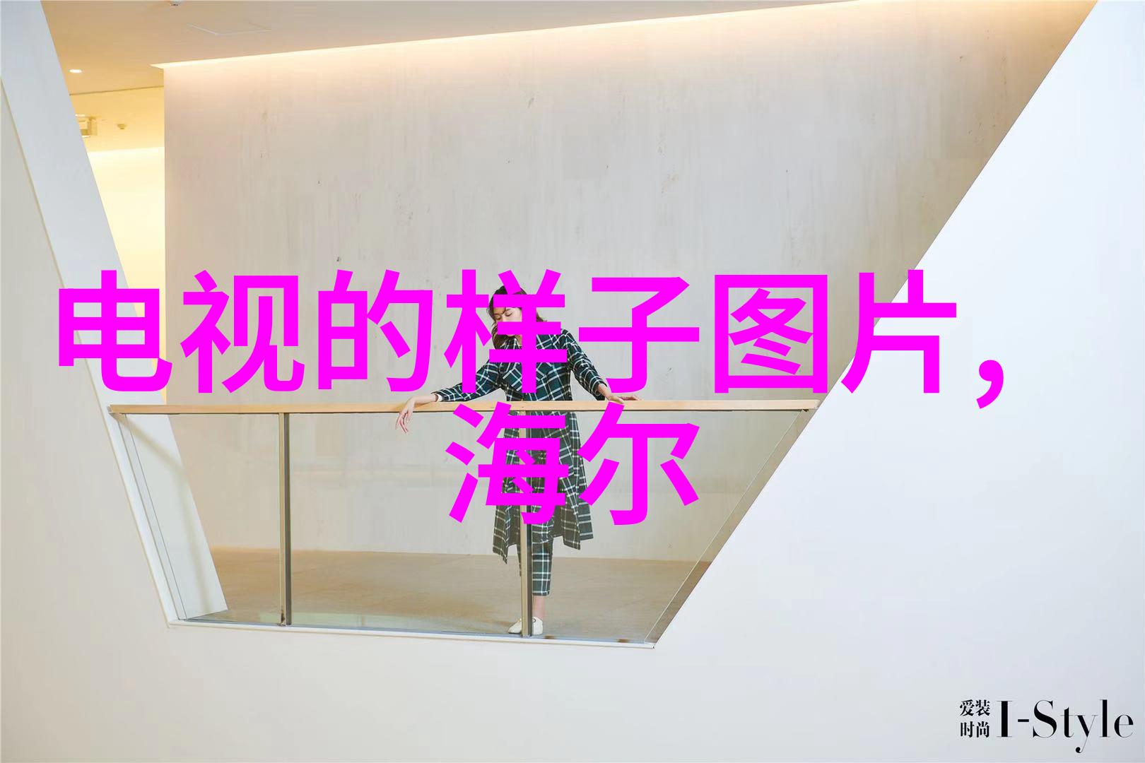 丝网填料700与板式塔织梦未来筑牢工业精密