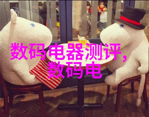 小户型智能装修设计公司专业小空间居住环境优化