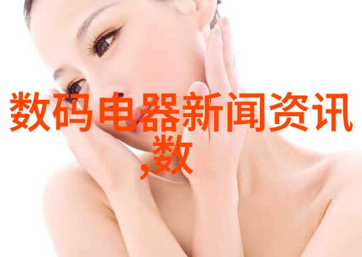 卧室梦想空间创意设计与实用功能的完美融合图解