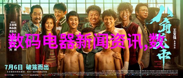 凡猫软件测试培训精通编程掌握方法开启技术新篇章
