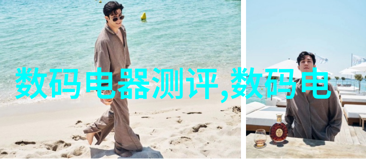真命小和尚续集少年修行新篇章