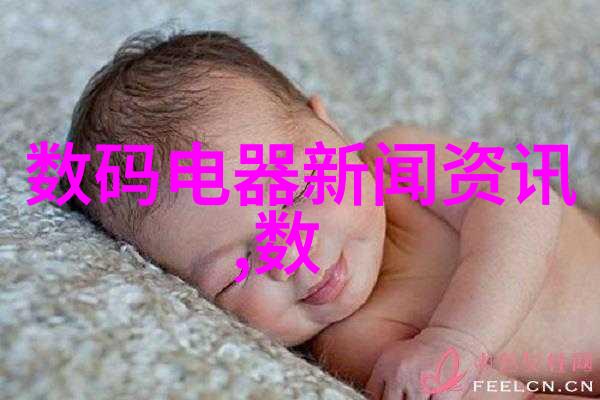 广东职业技术学院工匠精神与创新梦想的交响