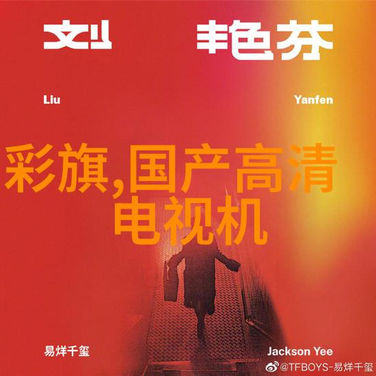 疫情下的创新三大新冠特效药如何改变治疗模式