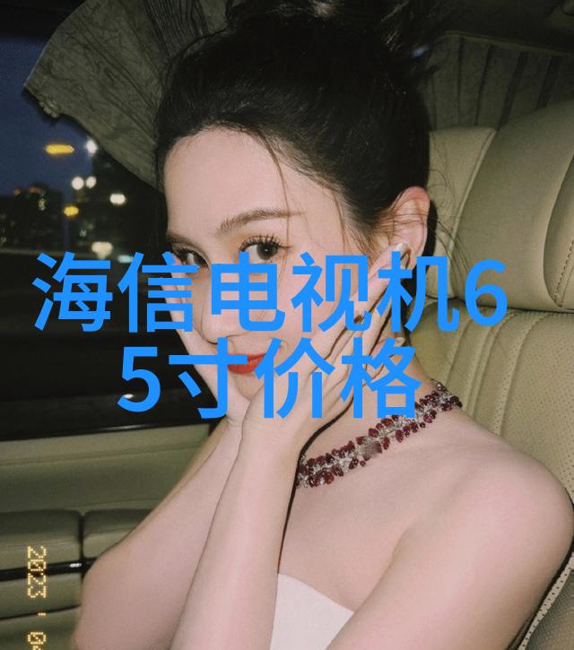 上海纯水设备公司我是怎么在上海纯水设备公司找到了工作的