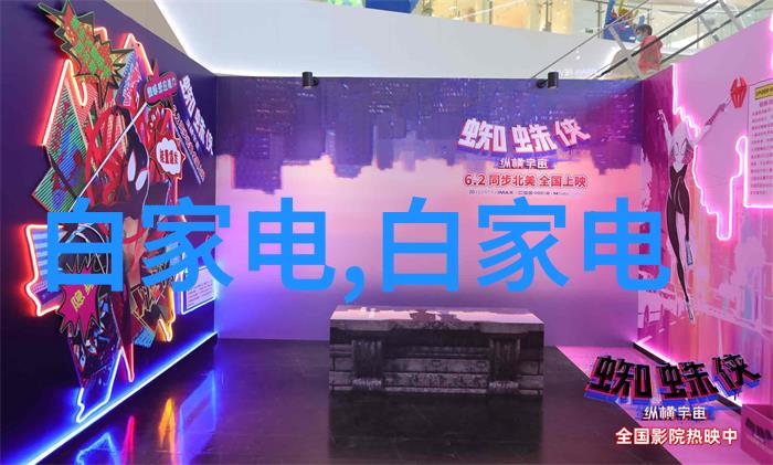 除沫器丝网填料选择最佳材料的关键是什么