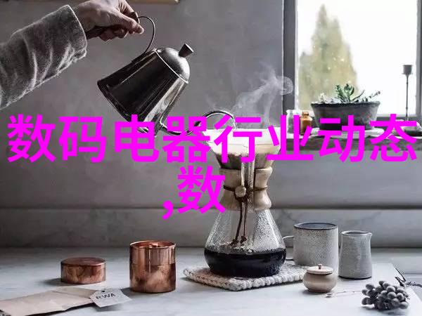 深夜仓库的守望者