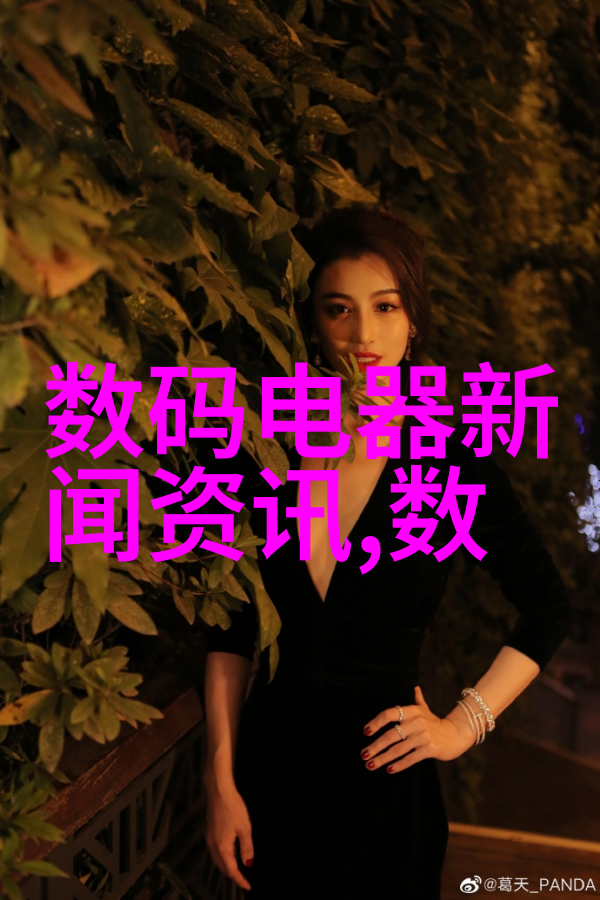 佳能新品发布会揭秘下一代相机技术的神秘面纱