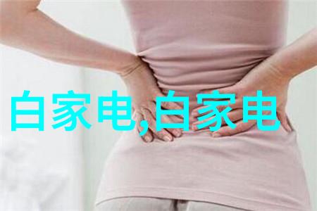 水电安装施工员招聘开启您的职业新篇章