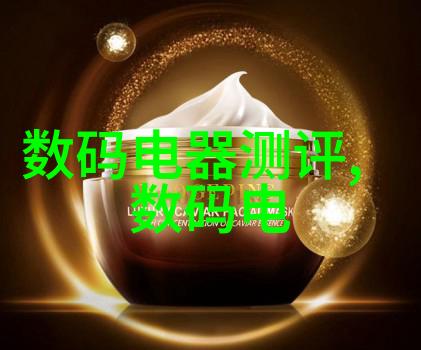 饮用水的水质检测标准是多少tds我都不知道这可不就跟喝汤看底一样吗