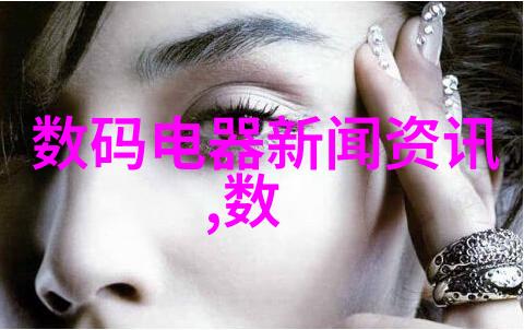 长期使用316不锈钢危害我是如何被我的316不锈钢水杯误导的