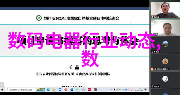 超级耐磨不锈钢陶瓷填料革命化家居清洁体验