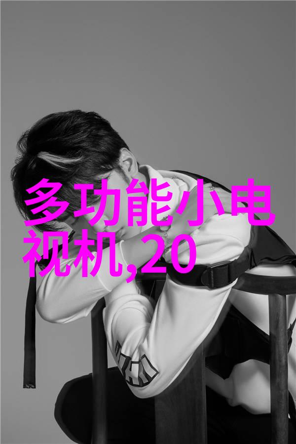 自锁器我的小伙伴在忙活什么