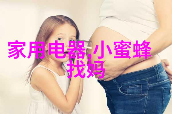 清澈之泉污泥之源叠螺式固液分离机的双面性