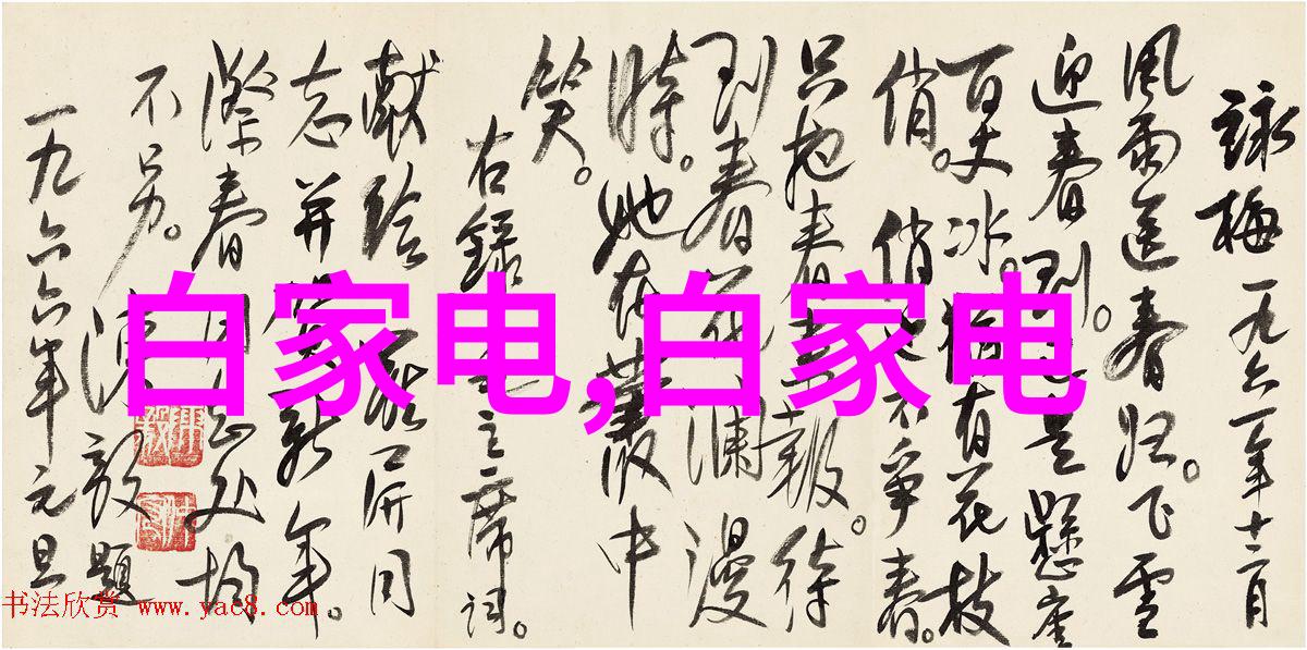 数字化转型下的城市流量管控海信科技亮点解析