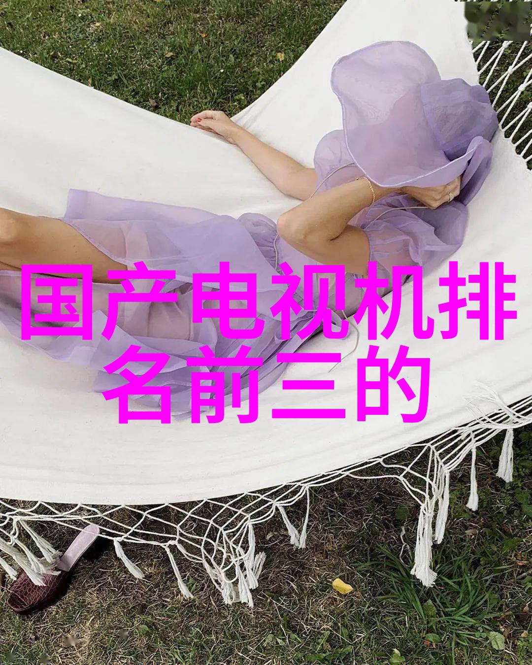 几天不见这么多水探索生命与自然的交响