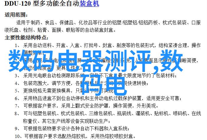 常州工程职业技术学院江苏省知名的高等教育与技术训练中心