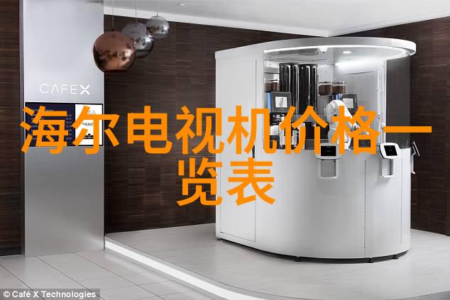 环境工程中的冷暖环境控制通过精细调控温差来保护生态系统