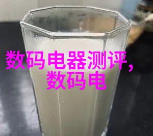 单元集成系统和验收等级的分界线各自最佳实践是什么