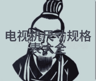 镜头穿梭揭秘单反相机的隐秘面纱