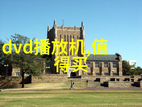 2天1夜中国版-穿越时空的旅程体验最精致的中国短途探秘