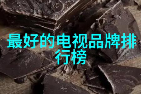 空调技术的多样化演进从传统单一循环到现代集成式变频系统的发展探究