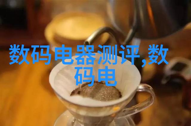 家居美学大咖啡客厅简装图片大全让你笑中有喜