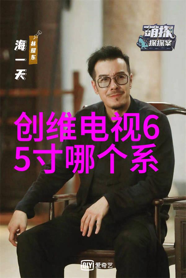 亚洲一卡2卡3卡4卡5卡127探秘数字时代的跨境金融革命