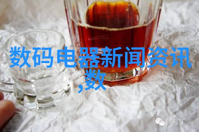 从废旧到再生探索高效利用二手销售或是直接破碎处理的三种不同策略