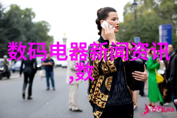 2023年全球芯片产业排行榜技术创新与市场竞争的新格局