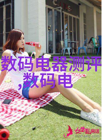 化工设备论文-高效制程优化新型化工设备的设计与应用探究
