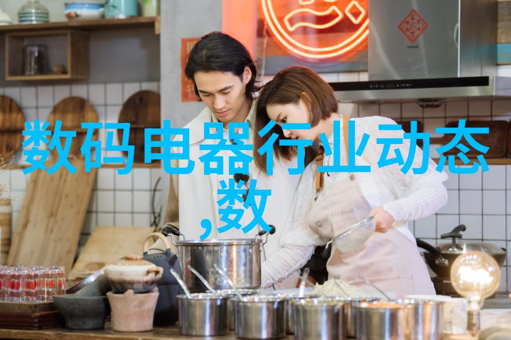 我是如何发现中国也能生产芯片的