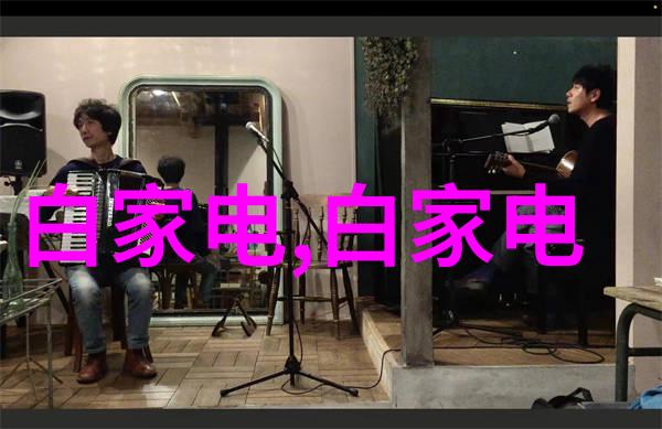 Echo Show是最好的智能音箱 没有之一