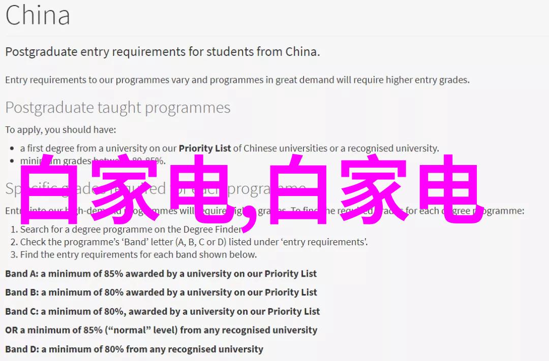 在工业生产中滚筒输送设备有什么作用