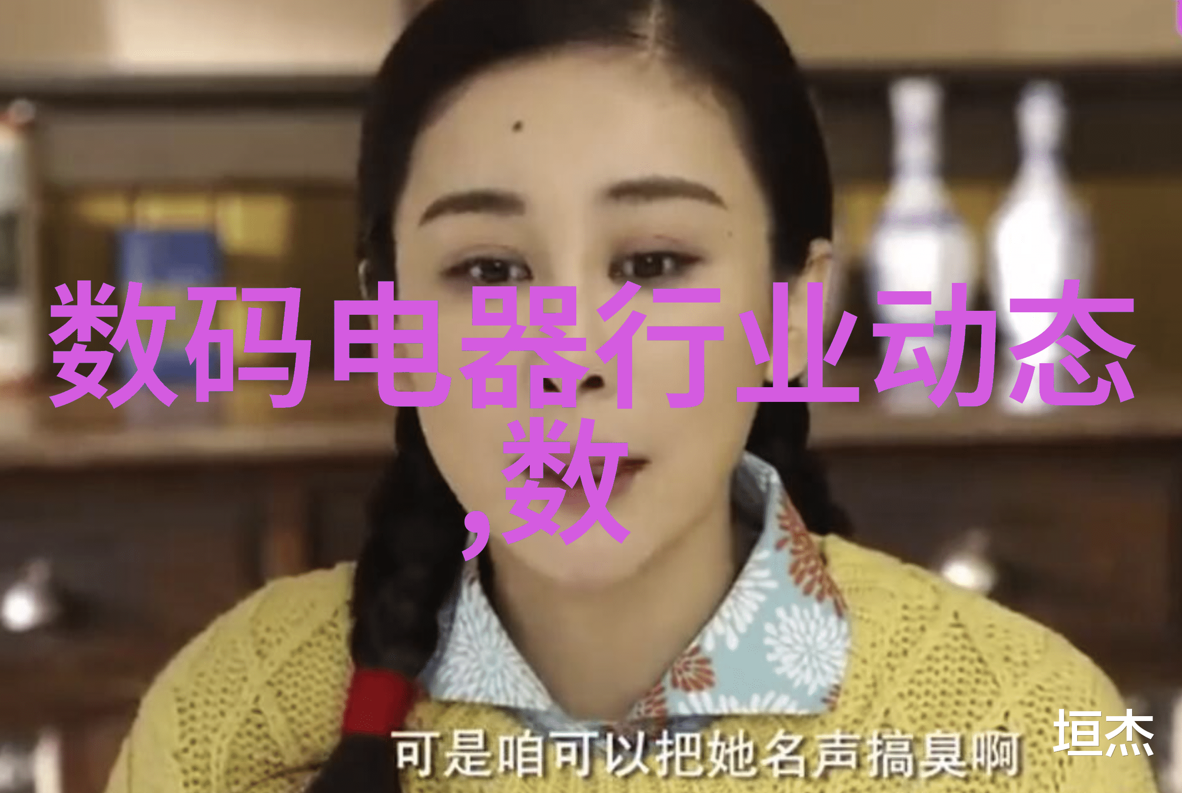 巧妙利用小空间卫生间装修效果图打造舒适私密浴室天堂