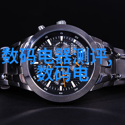 数据驱动决策实时优化生产ms在供应链上的影响力