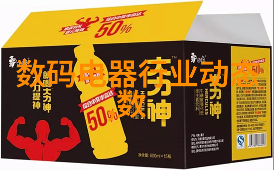 三安光电科技股票我的小心脏跳得好快