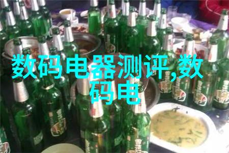 智能制造中的重要应用与挑战