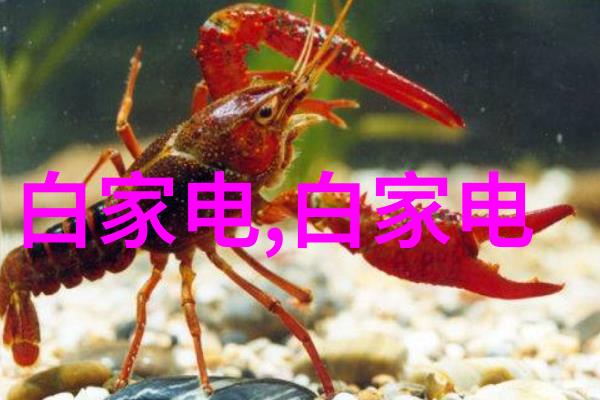智能制造概述智能化生产系统