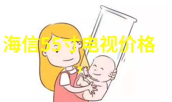 高压灭菌生物指示剂之谜如何确保每一次杀菌都万无一失