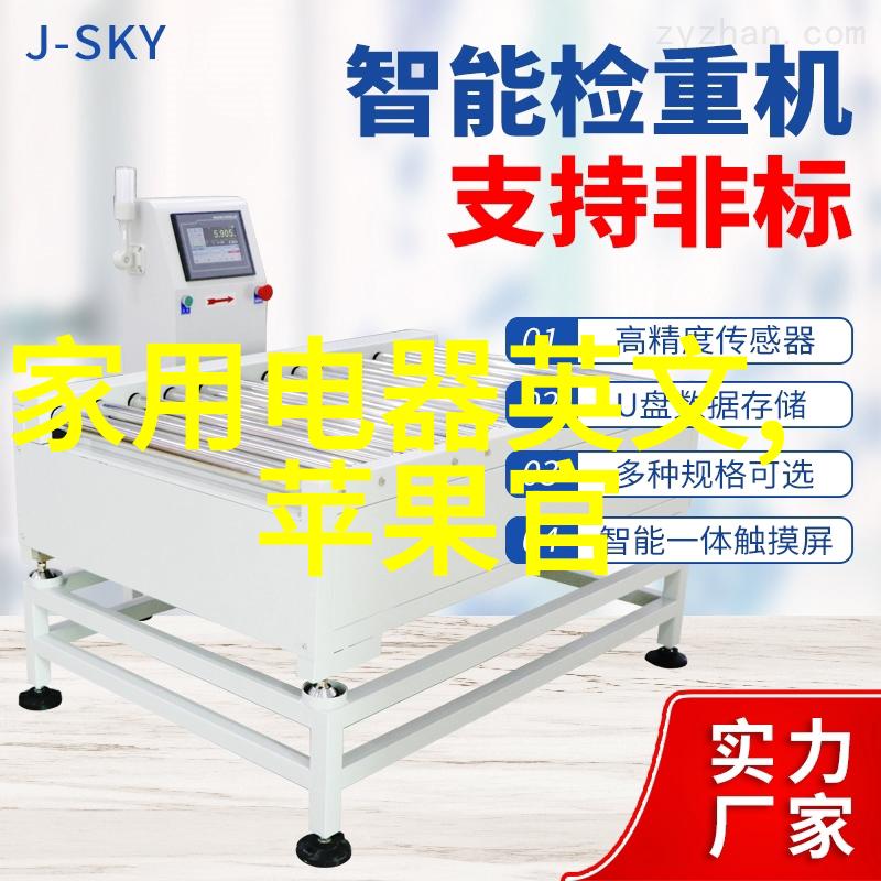 揭秘心理深度十大变态心理测试题解析
