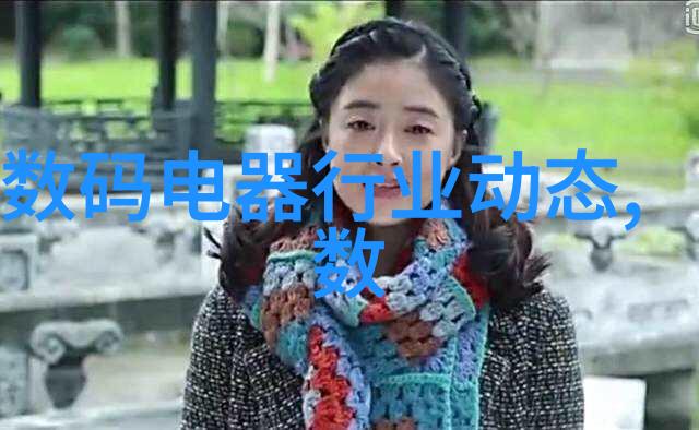 钢之迷雾一场未知的结构建造