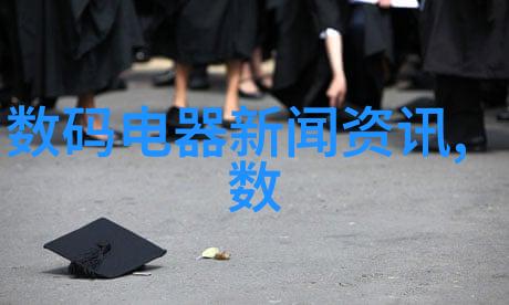 命运与姓名的相呼应生辰八字起名的秘密