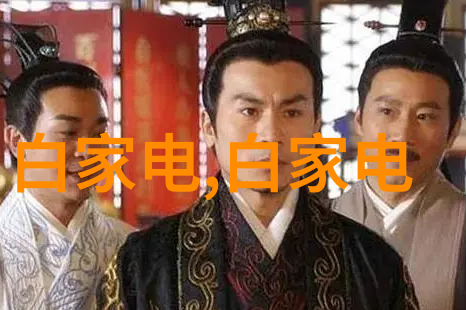 静谧乡村的电话铃声临沂PVC管材厂家的另一面