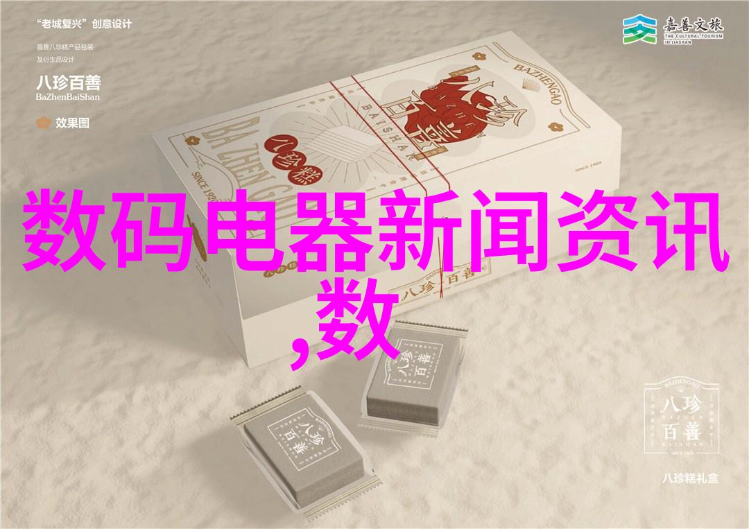 扬州工业职业技术学院江苏省高等教育著名院校