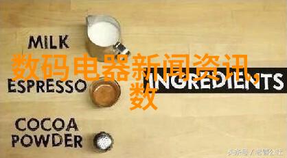 大型净水设备价格全解析了解各种类型及其成本