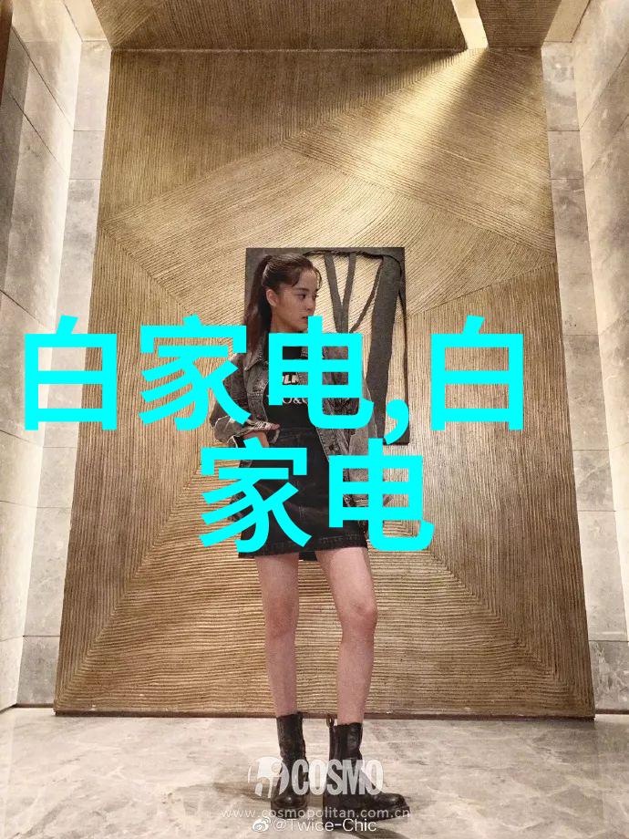 旋转心脏液体的诗篇